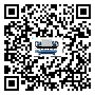 青海省分體式風冷冷水機的漏水原因