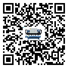 甘肅省結晶爐行業冷水機制冷系統基本組成