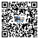 清遠市分體式冷水機安裝使用的幾大基本條件