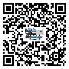 有效控制電子行業用水冷機能源消耗的方法(1)