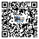 云南省分體式冷水機油壓差過低的原因及解決方案
