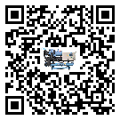 江蘇省低溫螺桿式的選擇考慮要素