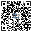 黑龍江省水冷式冷水機系統的檢查工作該怎么做(1)