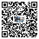 湖南省速凍機(jī)日常開機(jī)方法和要求