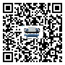 山西省撬裝一體機不制冷而且不報警是什么原因