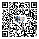 天津市制冷機添加冷媒要留意那些事項