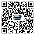 東莞市化工行業用低溫冷水機的特點與使用方法(1)