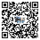 河北省在冷凍機(jī)安裝時(shí)注意問題