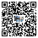 ?影響珠海市客戶發過來的替換詞的制冷效果有哪些因素?