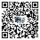 福建省冷卻機添加冷媒要注意什么