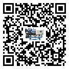 奉化市工業空氣冷水機的節能方法