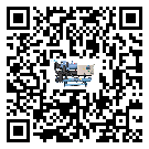 河南省半封閉式冷水機安裝使用的幾大基本條件