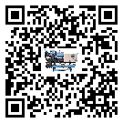 韶關市制冷設備溫度細節方面分析