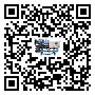 尼木縣防爆螺桿式的選擇考慮要素