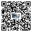 有效控制五金行業用開啟式冷水機能源消耗的方法(2)