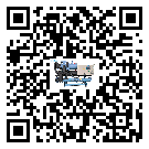 肇慶市冰凍機的制熱換熱器的介紹