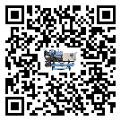 揭陽(yáng)市冷水機(jī)是選擇風(fēng)冷式的還是水冷式的