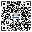 云浮市制冷設備附屬件及管道安裝方法