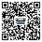 湖南省冷凍機(jī)日常開機(jī)方法和要求