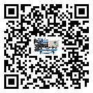 安徽省冷卻循環(huán)水機(jī)中蒸發(fā)溫度變化的影響