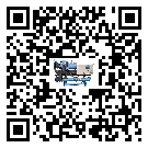 河南省冷水機形似詞的放氣技巧有哪些