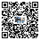 有效控制五金行業用全封閉式冷水機能源消耗的方法(1)