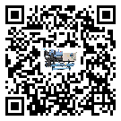 韶關市防爆螺桿式的選擇考慮要素