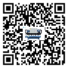 清遠市TCU溫控單元滿足于醫藥行業反應釜內溫控