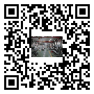 七星區螺桿冷水機,七星區冷水機組報價多少,工業冷水機生產廠家