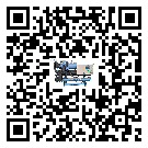 江門市水冷防爆冷水機的操作一定要規范才能有效運行