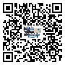 密封圈出現滲漏將影響臺灣省注塑行業用螺桿式冷水機正常運行(1)