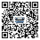 江門市水冷式冷水機系統的檢查工作該怎么做(2)