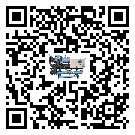 珠海市分體式風冷冷水機的漏水原因