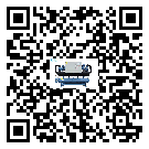 廣州市冰凍機的控溫范圍你了解多少