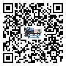 密封圈出現滲漏將影響北京市化工行業用冷水機組正常運行(1)