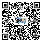 臺灣省開放式渦旋冷水機的操作一定要規(guī)范才能有效運行