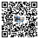 永德縣常溫冷卻控溫設(shè)備結(jié)冰的解決方法有哪些？