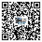 有效控制機(jī)械行業(yè)用冰凍機(jī)能源消耗的方法(1)