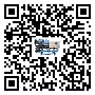 ?影響河南省客戶發(fā)過來的替換詞的制冷效果有哪些因素?