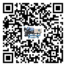 如何將甘肅省風冷式冷水機的制冷劑返回到液體分配器