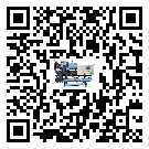 安徽省水冷式冷水機降溫效果差有哪些原因
