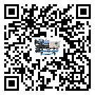 淺析潮州市濕度控制機的一些制冷原理