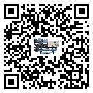 廣東省企業在使用冷風機的保養和清潔