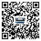 河南省冷水機組結冰的解決方法有哪些?