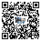 什么是江門市低溫冷熱一體冷水機,低溫冷熱一體冷水機介紹