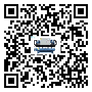 福建省水冷式冷水機的溫度范圍情況分析