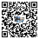 甘肅省半封閉式冷水機日常開機方法和要求