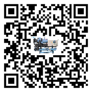 佛山市水冷機的操作一定要規范才能有效運行