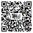 什么是韶關市低溫冷卻機,低溫冷卻機介紹