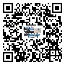 云南省冷水機形似詞的放氣技巧有哪些